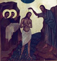 Икона Крещения